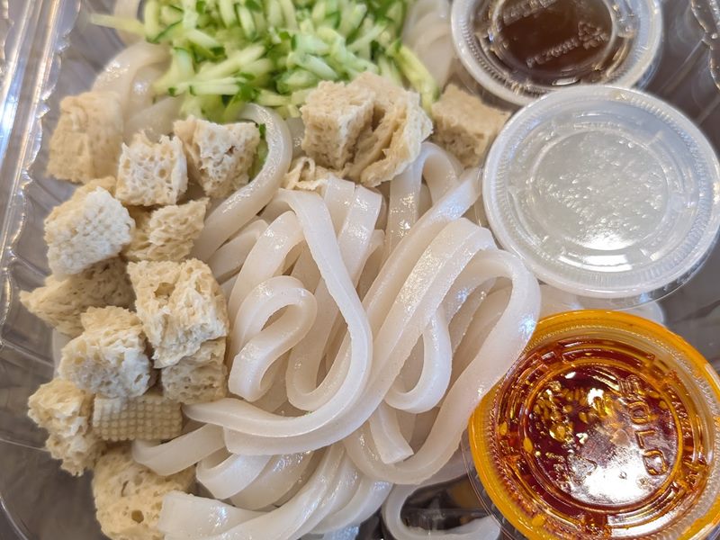 Miss Chang An 念长安 food